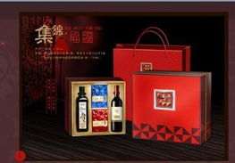 廣州市潤(rùn)竹文化用品 專業(yè)商務(wù)禮盒產(chǎn)品中心，打造高端文化禮品