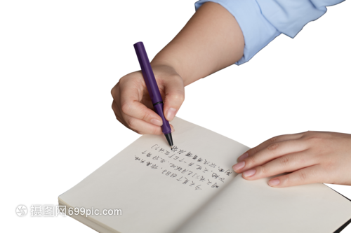 筆尖流轉(zhuǎn) 從實(shí)用水筆到文化載體的嬗變