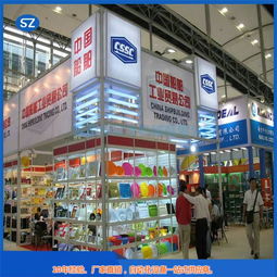 珠海鋁型材展位批發(fā)與舜德機(jī)械 優(yōu)質(zhì)商家引領(lǐng)文化用品展陳新潮流