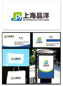 文化用品公司商標(biāo)logo圖片素材 在匯圖網(wǎng)開啟設(shè)計(jì)懸賞，打造品牌視覺名片