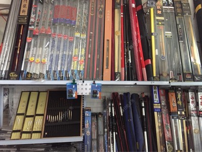 億鑫水族漁具文化用品 匠心獨(dú)具的文化雅趣